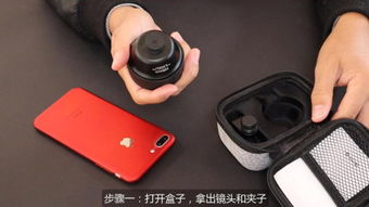 数码产品 现代生活的智能化之翼