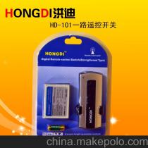 无线数码产品批发市场 价格趋势与可靠供应商选择指南