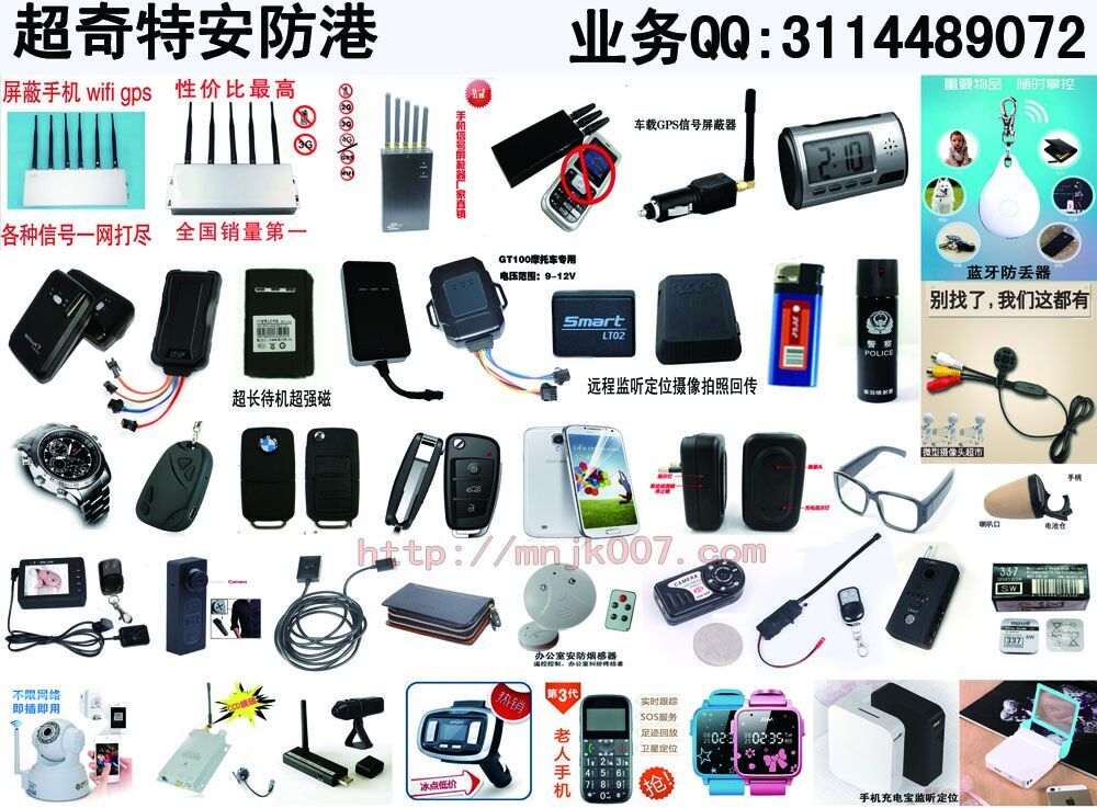 数码科技新视界——探索数码产品的无限可能