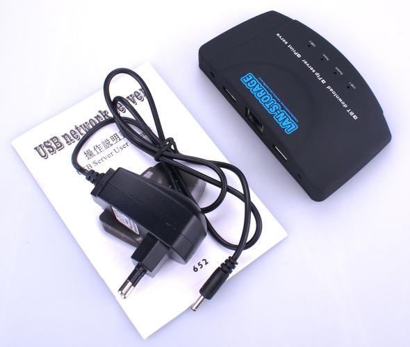 博通BCM4708双核CPU企业级NAS私有云存储服务器 多盘位网络存储器厂家直销